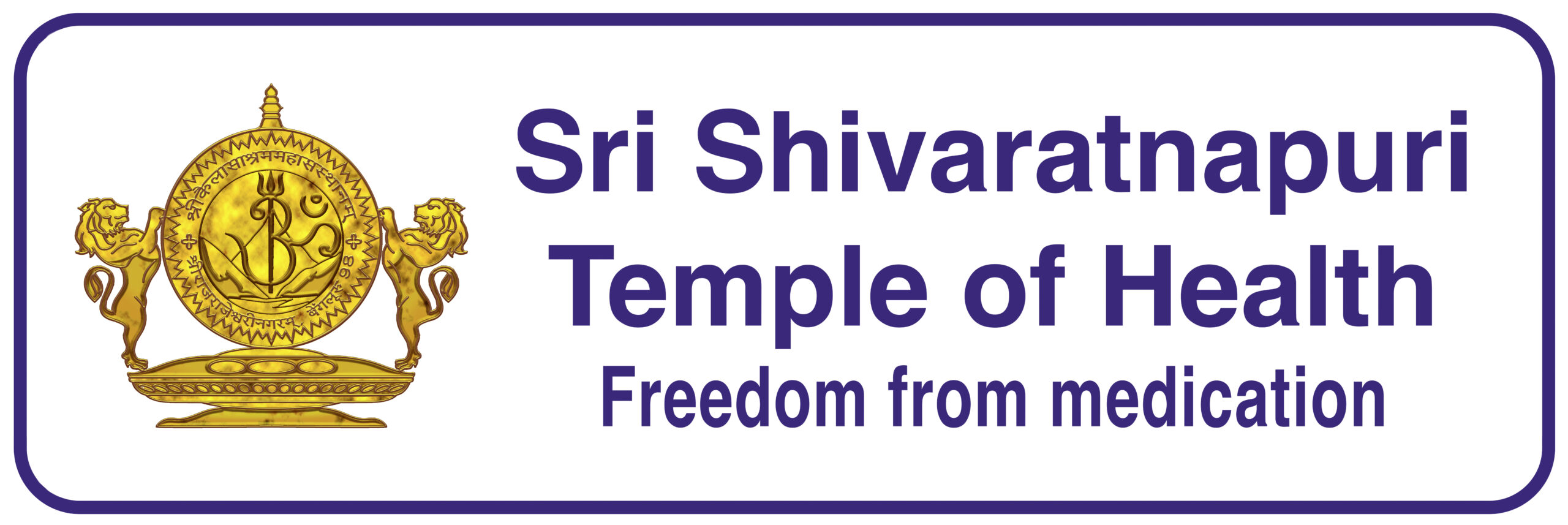 Sri Shivaratnapuri Temple of Health
